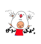 ぶんすけ太（個別スタンプ：12）