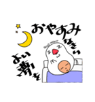 ぶんすけ太（個別スタンプ：14）