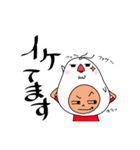 ぶんすけ太（個別スタンプ：16）