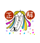 カラスのお知らせ4（個別スタンプ：4）