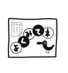 カラスのお知らせ4（個別スタンプ：7）