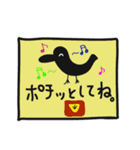 カラスのお知らせ4（個別スタンプ：13）