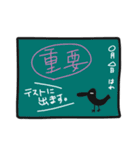 カラスのお知らせ4（個別スタンプ：16）
