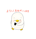 ぺんたとなかまたち（個別スタンプ：3）
