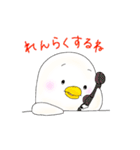 ぺんたとなかまたち（個別スタンプ：6）