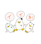 ぺんたとなかまたち（個別スタンプ：7）