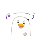 ぺんたとなかまたち（個別スタンプ：10）