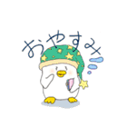 ぺんたとなかまたち（個別スタンプ：17）