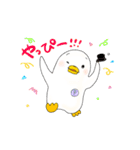 ぺんたとなかまたち（個別スタンプ：18）