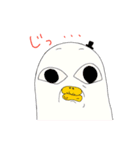 ぺんたとなかまたち（個別スタンプ：19）