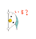 ぺんたとなかまたち（個別スタンプ：20）