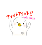 ぺんたとなかまたち（個別スタンプ：25）