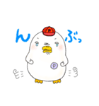 ぺんたとなかまたち（個別スタンプ：32）