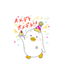 ぺんたとなかまたち（個別スタンプ：34）