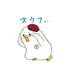ぺんたとなかまたち（個別スタンプ：36）