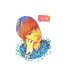 ネーンちゃん（個別スタンプ：11）
