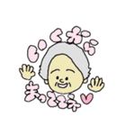 野中でございます。（個別スタンプ：6）