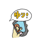 野中でございます。（個別スタンプ：8）