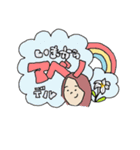 野中でございます。（個別スタンプ：13）