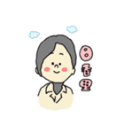 野中でございます。（個別スタンプ：16）