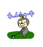 【ゴルフ】ちょんまげ忍者〜ゴルフの巻（個別スタンプ：28）