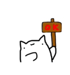 ねこちゃんと仲間たち（個別スタンプ：3）