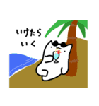ねこちゃんと仲間たち（個別スタンプ：13）