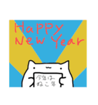 ねこちゃんと仲間たち（個別スタンプ：28）