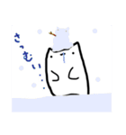 ねこちゃんと仲間たち（個別スタンプ：32）