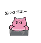 ねこちゃんと仲間たち（個別スタンプ：38）