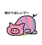 ねこちゃんと仲間たち（個別スタンプ：39）