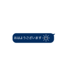 ポチッと顔文字(о´∀`о)（個別スタンプ：3）