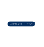 ポチッと顔文字(о´∀`о)（個別スタンプ：4）