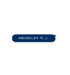 ポチッと顔文字(о´∀`о)（個別スタンプ：6）