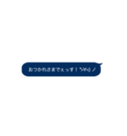 ポチッと顔文字(о´∀`о)（個別スタンプ：7）