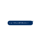 ポチッと顔文字(о´∀`о)（個別スタンプ：9）