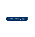 ポチッと顔文字(о´∀`о)（個別スタンプ：10）