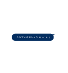 ポチッと顔文字(о´∀`о)（個別スタンプ：12）