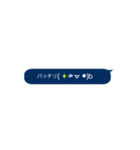ポチッと顔文字(о´∀`о)（個別スタンプ：14）