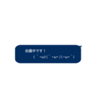 ポチッと顔文字(о´∀`о)（個別スタンプ：18）