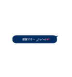 ポチッと顔文字(о´∀`о)（個別スタンプ：21）