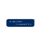 ポチッと顔文字(о´∀`о)（個別スタンプ：25）