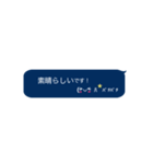 ポチッと顔文字(о´∀`о)（個別スタンプ：31）