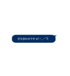 ポチッと顔文字(о´∀`о)（個別スタンプ：32）