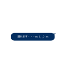 ポチッと顔文字(о´∀`о)（個別スタンプ：34）
