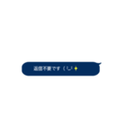 ポチッと顔文字(о´∀`о)（個別スタンプ：35）