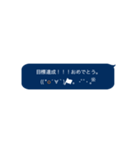 ポチッと顔文字(о´∀`о)（個別スタンプ：36）