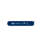 ポチッと顔文字(о´∀`о)（個別スタンプ：40）