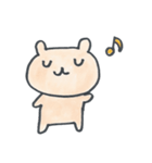 くまーるさん（個別スタンプ：3）