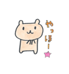 くまーるさん（個別スタンプ：16）